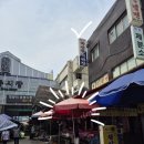 신토불이축산물 이미지