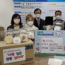 삼송초등학교 이미지