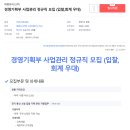 대원포비스(주) 이미지
