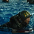 마린보이 이미지