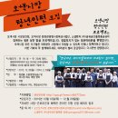 오색시장 이미지