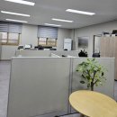 세무법인공감 네이버블로그