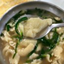[대구 칠성시장 맛집] 단돈 5천원으로 산더미 국시 한 그릇!! ‘국시마을’에서 따뜻한 끼니