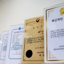 삼정모터스 이미지