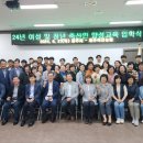 양성농업협동조합 이미지
