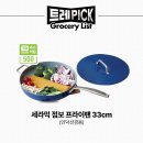 멀티트레이더스 이미지