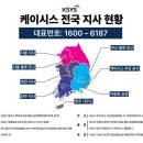 장성백암중학교 이미지