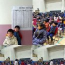 남정초등학교후문 이미지