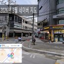 연희은혜 | 오늘의 잡설 - 2026.07.16 (목)