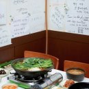 무주 산골 영화제 맛집 가마솥돼지국밥 :) 무주더맛집에 소개된 무주 현지인 식당