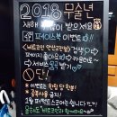 비트노래방 이미지