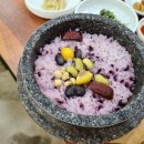 속리산 이미지