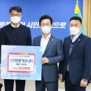 하랑 - 의정부시 송현로 26-6 | 하랑