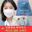 크린 스마트 이미지