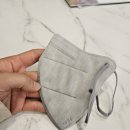 94 | 비앤브리즈 새부리형마스크 KF94 착용 후기｜숨 쉬기 편한 국산 마스크94 추천