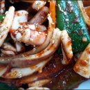 정주식당