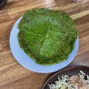 옹골진아구해물 이미지