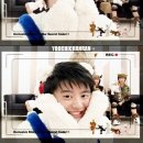 대박나라 이미지