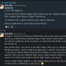 풀코스 | [후기] POCU COMP 3500 풀코스 후기