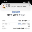고씨네천지국수 이미지