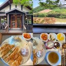 곡성-241 | 전남 곡성 맛집 지리산가는길 섬진강뷰 돈까스 추천