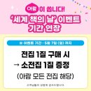 아람모바일 이미지