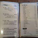 고고차이나 이미지