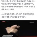 버닝썬 다 충격이지만 특히 이미지