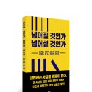 떠오름디자인