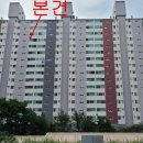 지에스25 동암북부점 이미지