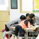 양포초등학교 이미지