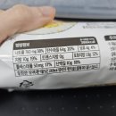 씨유 우만 아주대점 이미지