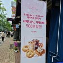 이디야 야탑2호점 이미지