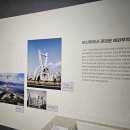 동양어망 티스토리