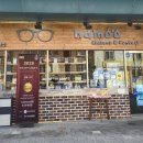 중랑구 망우로55길 이미지