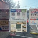 퀼트 소품 | [문화] 원주 여성커뮤니티 센터 , 데일리 퀼트 파우치 프로그램 참여 후기