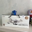 한길농장 | 흑염소진액 효과 추천 개인적 느낀점 정리