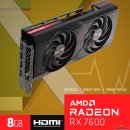 PULSE PC 이미지