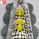 부산전문장례식장 이미지