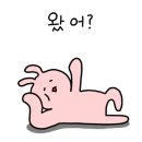 카페갓센드