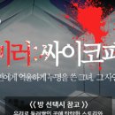 수원-1508 이미지