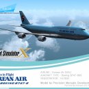 KAL PMDG B747-8i 도입 &amp; B747-8F 업데이트 - FSX 이미지