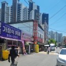 동대구역전시장 이미지