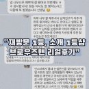 브로우즈맨 - 영등포구 선유로33길 4 | 브로우즈맨