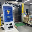 수원 권선구 문구 완구 할인전문점 신영문구유통 방문 후기