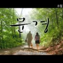 (주)트윈픽쳐스 이미지