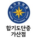 최강흑범 이미지