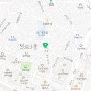 GS25강동성심점 이미지