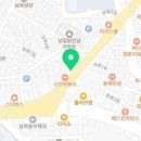 알파 (남목점) 네이버블로그