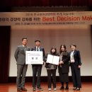 의료법인미래의료재단 이미지